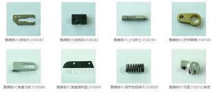 雅滿桃系列衣車配件全套供應(yīng)——機(jī)械及行業(yè)設(shè)備的優(yōu)質(zhì)解決方案